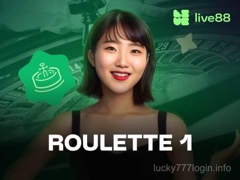 Roulette 1 Game Image